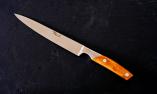 Allzweck-Küchenmesser Thiers Goyon-Chazeau, Wacholdergriff 20 cm Ansicht 1