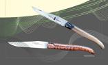 Gutschein im Wert von 200 € Design: Taschenmesser Ansicht 1
