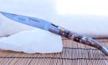 Laguiole-Taschenmesser Laguiole en Aubrac, Edition FUSION braun, Double Platines, brosse Ansicht 1