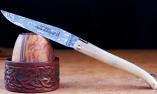 Taschenmesser Laguiole Claude Dozorme, Plein, guillochierte Biene, Horn, Damast Ansicht 1