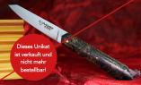 UNIKAT: Taschenmesser Laguiole en Aubrac, Edition COLTAR 02, Carbon+Gold, Plein, brosse  Ansicht 1