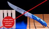 UNIKAT: Jagdmesser Claude Dozorme, Edition MORLOS 15, Hybrid-Holz, Damast, brosse Ansicht 1