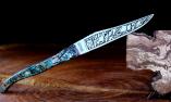 Taschenmesser Laguiole du Barry, PLEIN, Abalone, double platines, Fabrice Lefort: FANTASIA 02 Ansicht 1