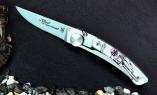 Thiers-Taschenmesser Claude Dozorme, Liner Le Thiers Sommer 2024 Sports | RADSPORT, brosse Ansicht 1