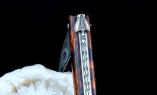 Taschenmesser Laguiole en Aubrac, Edition MIKE 09, Eisenholz, Plein, guillochierte Biene, 13 cm , brosse Ansicht 1